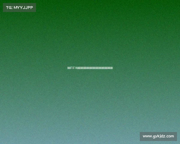 回顾FIFA世界杯二三决赛点球大战阿根廷与法国巅峰对决瞬间刻